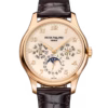 5327R-Style Perpetual Calendar Watch Super Clone